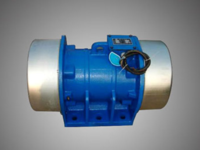 應(yīng)該怎么對振動(dòng)電機(jī)進(jìn)行使用呢？